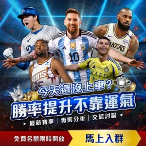 特鲁姆普败,北威尔逊,斯诺克赛冠,狗万官网,体育赛事资讯,足球赛事平台,篮球赛事动态,赛事资讯