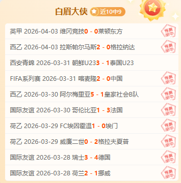 库里贡献,助攻,勇士力克马,狗万官网,体育赛事资讯,足球赛事平台,篮球赛事动态,赛事资讯