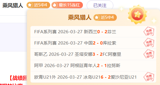 新赛季展望,阿森纳夺冠,在望,狗万官网,体育赛事资讯,足球赛事平台,篮球赛事动态,赛事资讯