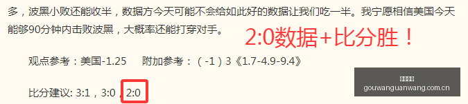 澳超神迹近,胜爆红,红牌狂潮,狗万官网,体育赛事资讯,足球赛事平台,篮球赛事动态,赛事资讯