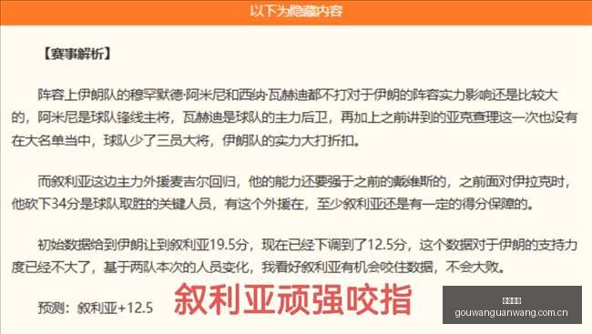 越南足球深,度解析联赛,夺冠攻略,狗万官网,体育赛事资讯,足球赛事平台,篮球赛事动态,赛事资讯