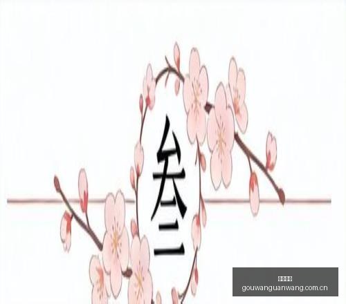 皇马官方确,罗德里转会,无望,狗万官网,体育赛事资讯,足球赛事平台,篮球赛事动态,赛事资讯