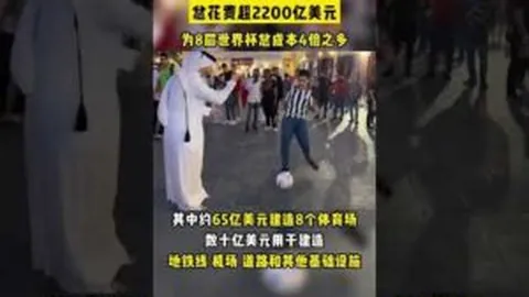 方硕冲击受阻，所罗门空中接力完成扣篮得分