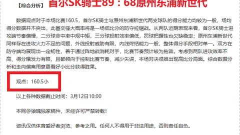 第四次全国文物普查发现5.2万新文物点，国家文物局公布