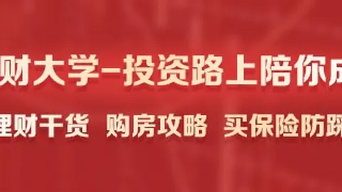 电竞战队实力飙升，助力战力升级